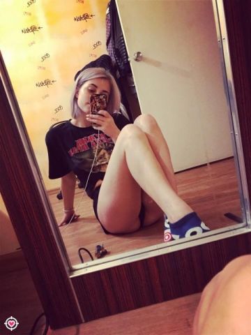 Проститутка Ядвига